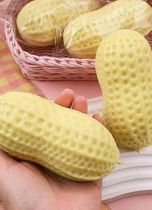 Парасолька дитяча
