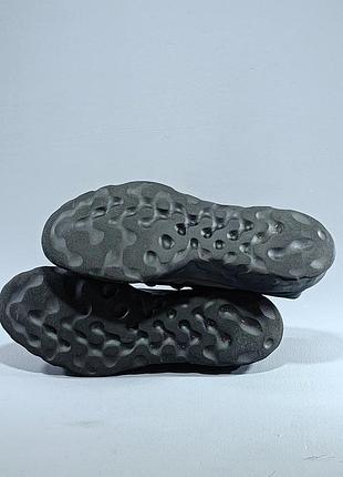 Nike explore 5