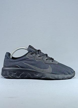 Nike explore