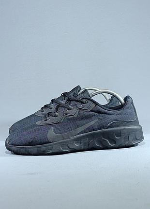 Nike explore 4