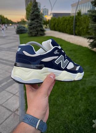 Balance 9060