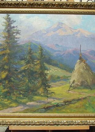 Зас.худ.укр. ш. петкі 1917-2005 рр. роз.85х70см.п.0. 1982 р.закарпатська школа ерделі та бокшая.