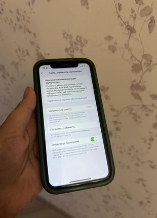 Смартфон apple iphone xr 64 gb 9