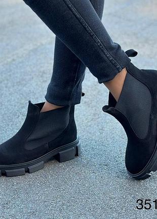 Женские ботинки 3