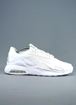 Nike air max bolt