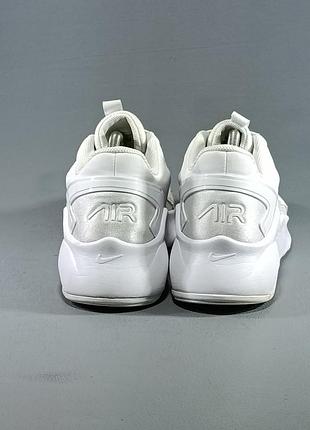 Nike air max bolt 7