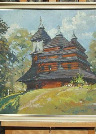 Нар.худ.укр.с. шлтес.раз. 70х55 см. п.о. 1997 гг.закартская школа.