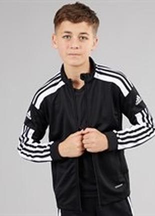 Класна спортивна кофта мастерка adidas оригінал р.140