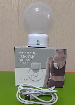 Електронний молоковідсмоктувач wearable electric breast pump mv-376 білий