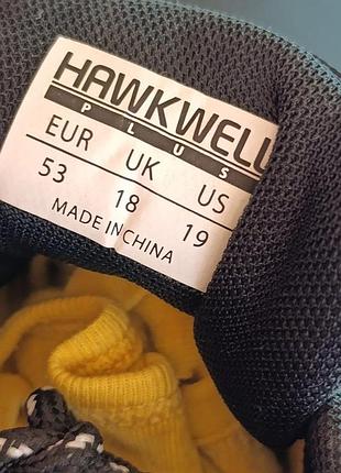 Hawkwell trail run+ outdoor 7