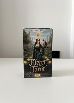 Tiferet tarot