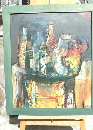 Нар.худ.укр. б. кузьма . роз. 70х60 см. к.о. 2002 р. закарпатська школа