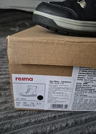 Подростковые зимние сапоги, снегоходы reima quicker 9