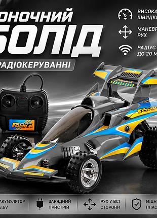 Машинка на радиоуправлении гоночный болид limo toy m 0360 u/r, формула-1, аккумулятор 3,6v, пульт ду, от 5 лет