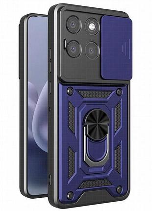 Чехол ummi camshield serge ring для motorola moto g86 power синий / navy