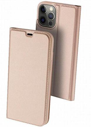 Чехол-книжка dux ducis с карманом для визиток для apple iphone 14 pro max (6.7") rose gold