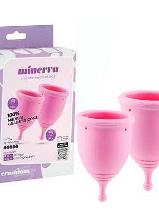 Набор менструальных чаш crushious minerva, s и l, с чехлом