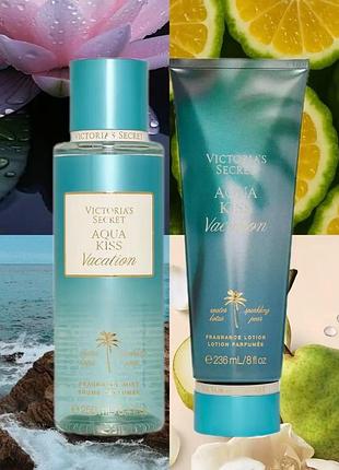 Парфумований лосьйон або спрей для тіла victoria’s secret✨  💞aqua kiss vacation