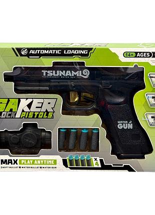 Пістолет 3 в 1 "saker glock pistols: soft bullet, crystal bullet, water gun"