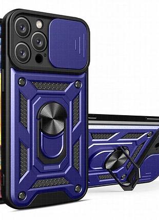 Чехол ummi camshield serge ring для apple iphone 13 pro (6.1") синий / navy