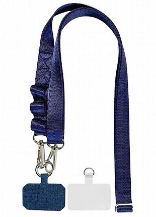 Шнурок широкий с двумя креплениями (2см) 140см dark blue