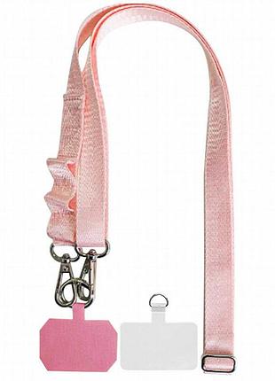 Шнурок широкий с двумя креплениями (2см) 140см pink