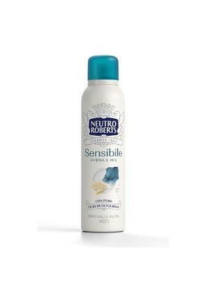 Дезодорант-спрей с 48-часовым эффектом neutro roberts sensibile avena e iris, 150 мл