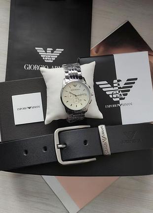 Мужской подарочный набор armani часы и кожаный ремень silver