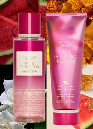 Парфумований лосьйон або спрей для тіла victoria’s secret✨  💞pure seduction