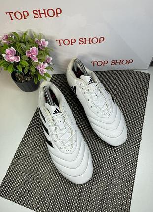 Оригинальные копки бутсы adidas 2