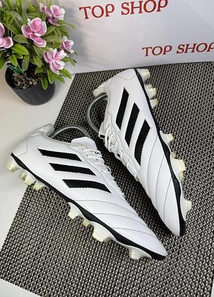Оригинальные копки бутсы adidas 3