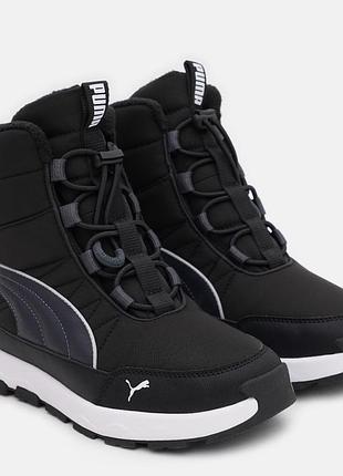 Чоботи puma 39 розмір