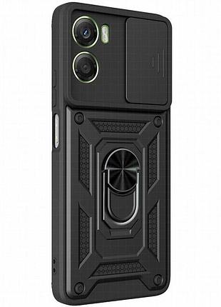 Чехол ummi camshield serge ring для motorola moto g05 / e15 черный / black