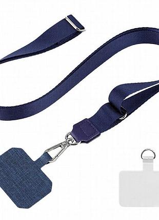 Шнурок широкий (2см) 140см dark blue
