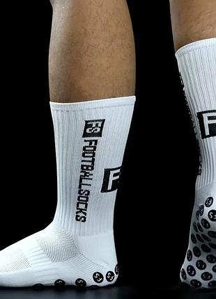 Футбольные тренировочные носки footballsocks белые, размер 39-44