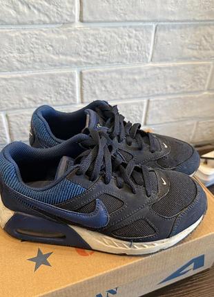 Кросівки дитячі  nike air max сині
