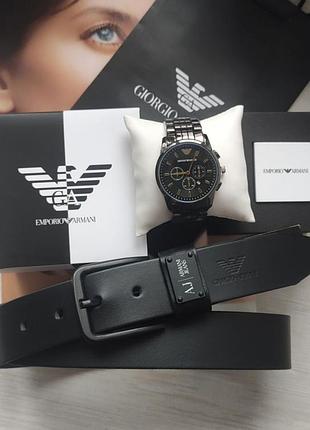 Мужской подарочный набор armani часы и кожаный ремень black