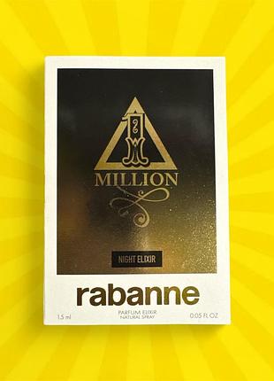 Rabanne 1 million night elixir – парфуми для чоловіків (пробник)