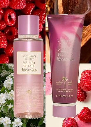 Парфумований лосьйон або спрей для тіла victoria’s secret✨  💞velvet petals vacation