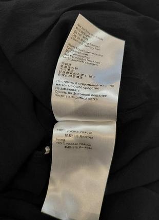 Плаття marc cain 6
