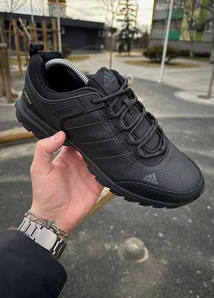 Adidas terrex