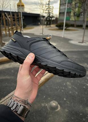 Adidas terrex 4