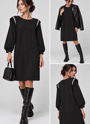 Платье трикотажное с красивым объемным рукавом asos