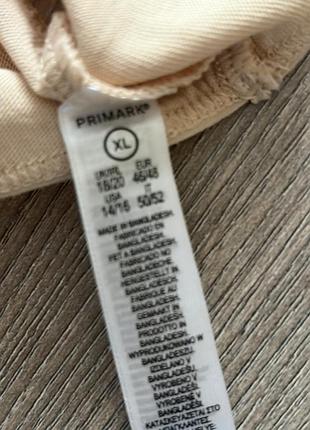 Бавовняні трусики комплект primark 3