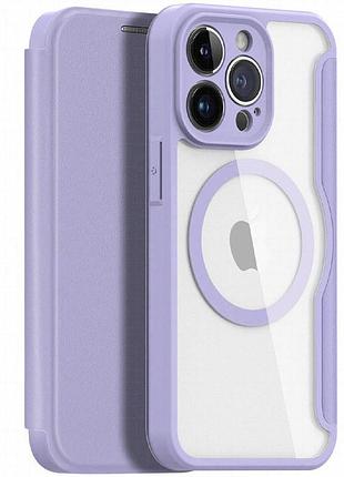 Чехол-книжка dux ducis skin x pro with magnetic fit для apple iphone 14 pro (6.1") purple