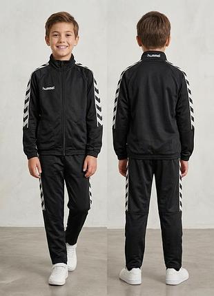 Спортивный костюм hummel