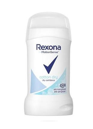 Антиперспирант-стик "хлопок" rexona antiperspirant stick, 40 мл