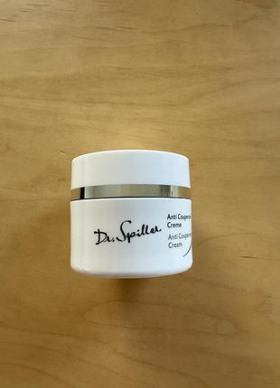 Крем для обличчя dr. spiller anti couperose cream