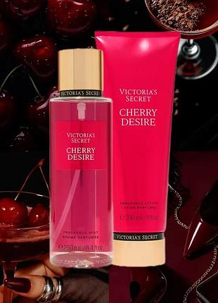 Парфумований лосьйон або спрей для тіла та волосся victoria’s secret😍  💞cherry desire💞