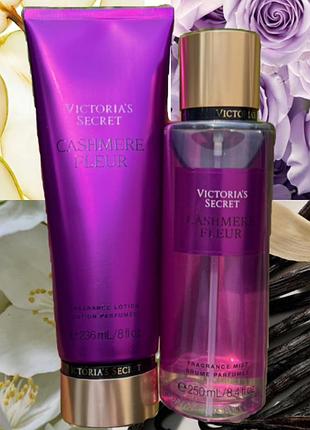 Парфумований лосьйон або спрей для тіла victoria’s secret😍  💞cashmere fleur💞